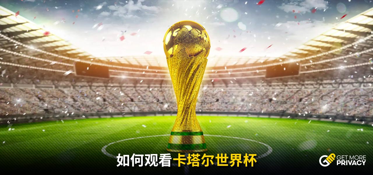 在加盟首季