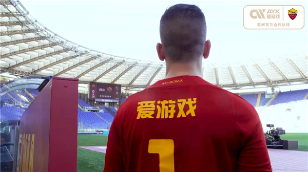 少威脅